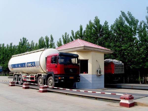 1535076943416205L7mk.jpg 智能物流系統(tǒng).jpg