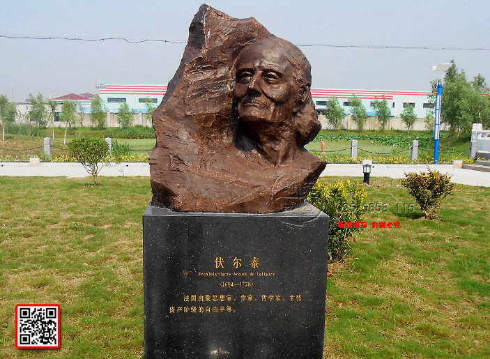 4̩FranoisMarie-Arouet-de-Voltaire--(16941778)˼ҡҡ܌W(xu)ҡYa(chn)Aƽȡ.jpg